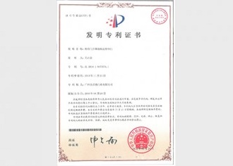 快速卷帘门报价